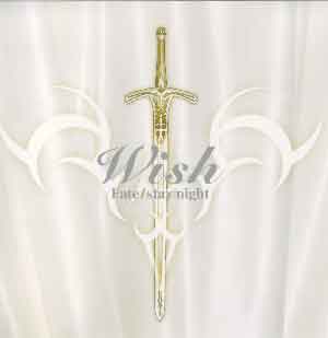 wish01.jpg